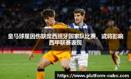 欧博abg官方网站