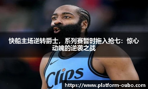 欧博abg官方网站