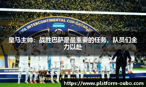 欧博abg官方网站