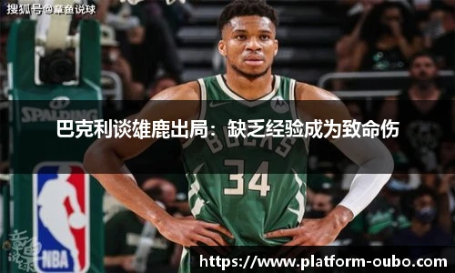 欧博abg官方网站