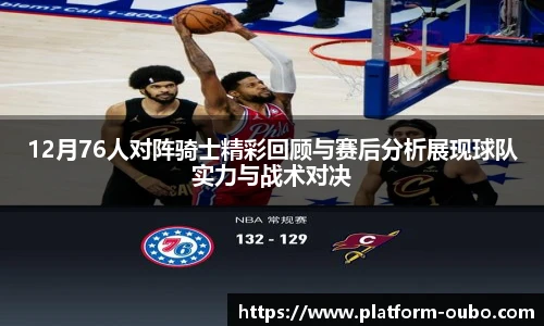 欧博abg官方网站