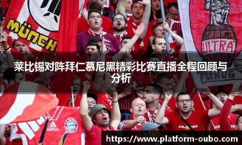 欧博abg官方网站