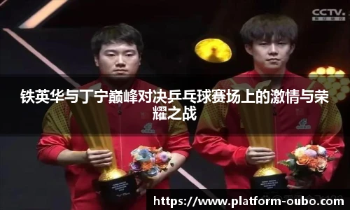 欧博abg官方网站