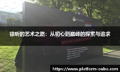 欧博abg官方网站