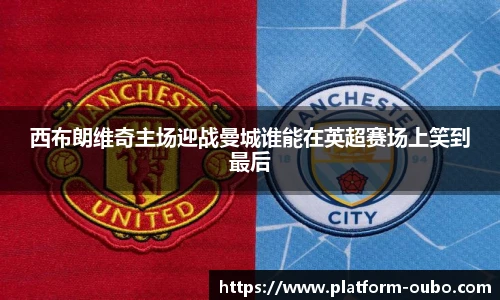 欧博abg官方网站