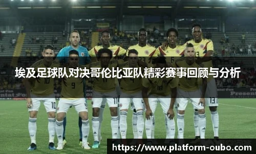 欧博abg官方网站