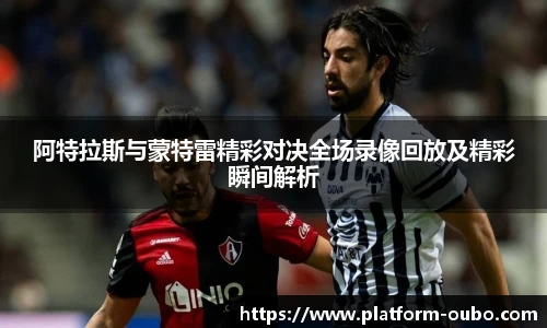 欧博abg官方网站